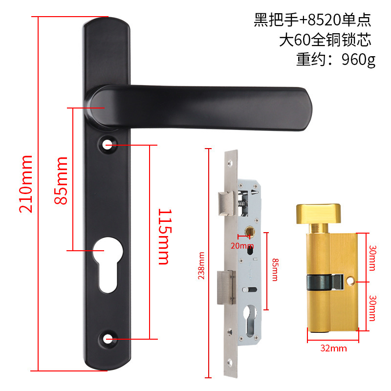 断橋アルミドアロックプラスチックスチールドアアルミ合金ドアロックフラットドアロックコアドアロックバルコニー8530シングルハンドルロック|undefined