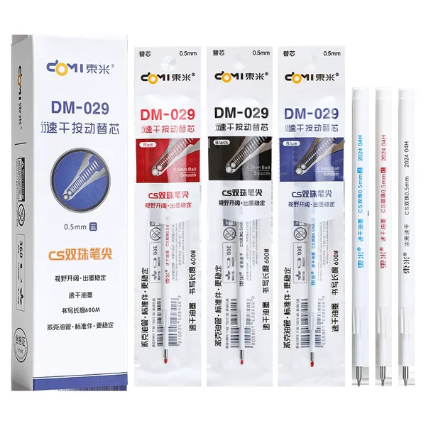 Dongmi 029 Refill Double-Bead Cs Quick-Drying Press Gel Pen Refill 0.5mm Universal Black Red and Blue Refill