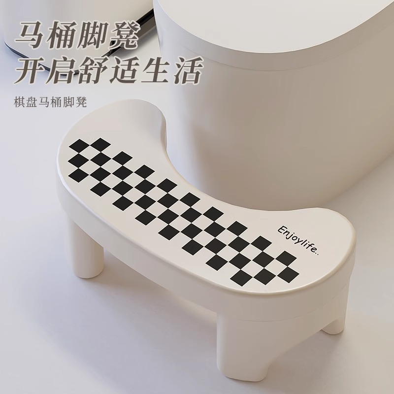 家用加厚马桶蹲便蹲坑神器厕所卫生间坐便垫脚凳脚踩脚踏儿童凳子|undefined