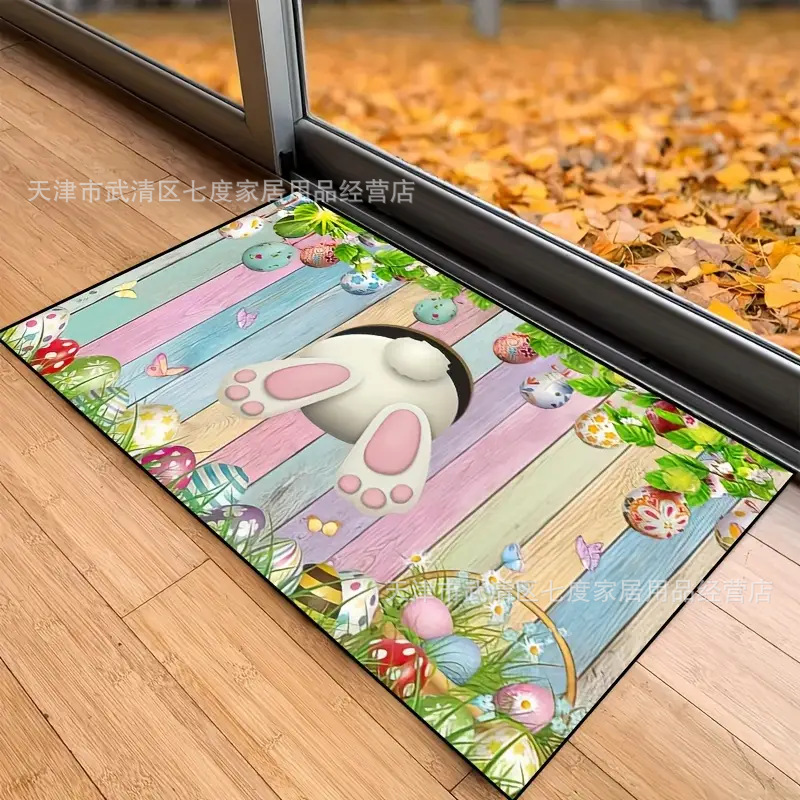 국경 간 아마존 TEMU 부활절 달걀 매트 만화 토끼 입구 매트 홈 도어 매트