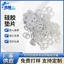 ���z�|Ƭ�����|ʳƷ�����z�z�|�͸ߜ�ƿ�w�ܷ�Ȧ�����|��ˮ�|Ȧ