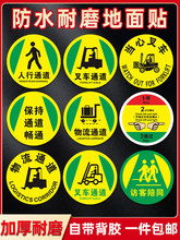 5S6s������R���N���S܇�g�����܇ͨ����ĥ���N���Ѕ��^����ͨ��