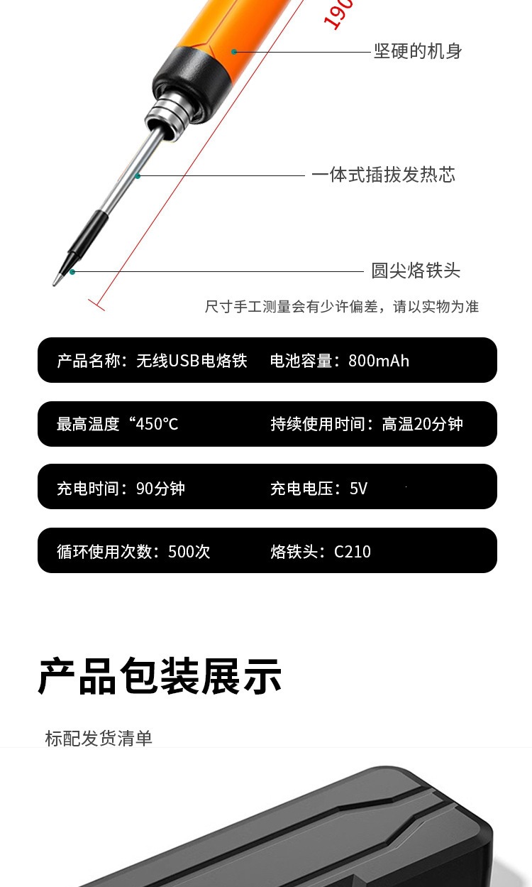 详情_03.jpg