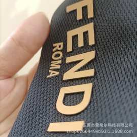 银色硅胶烫印标立体标热转移印花服装烫画羽绒服补丁贴可水洗