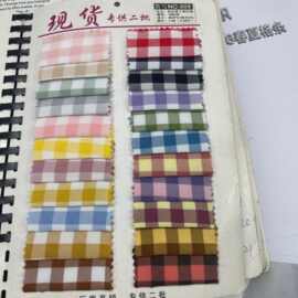 春夏色织新品韩风肌理格子条纹男女童装衬衫连衣裙吊带鞋材裤料