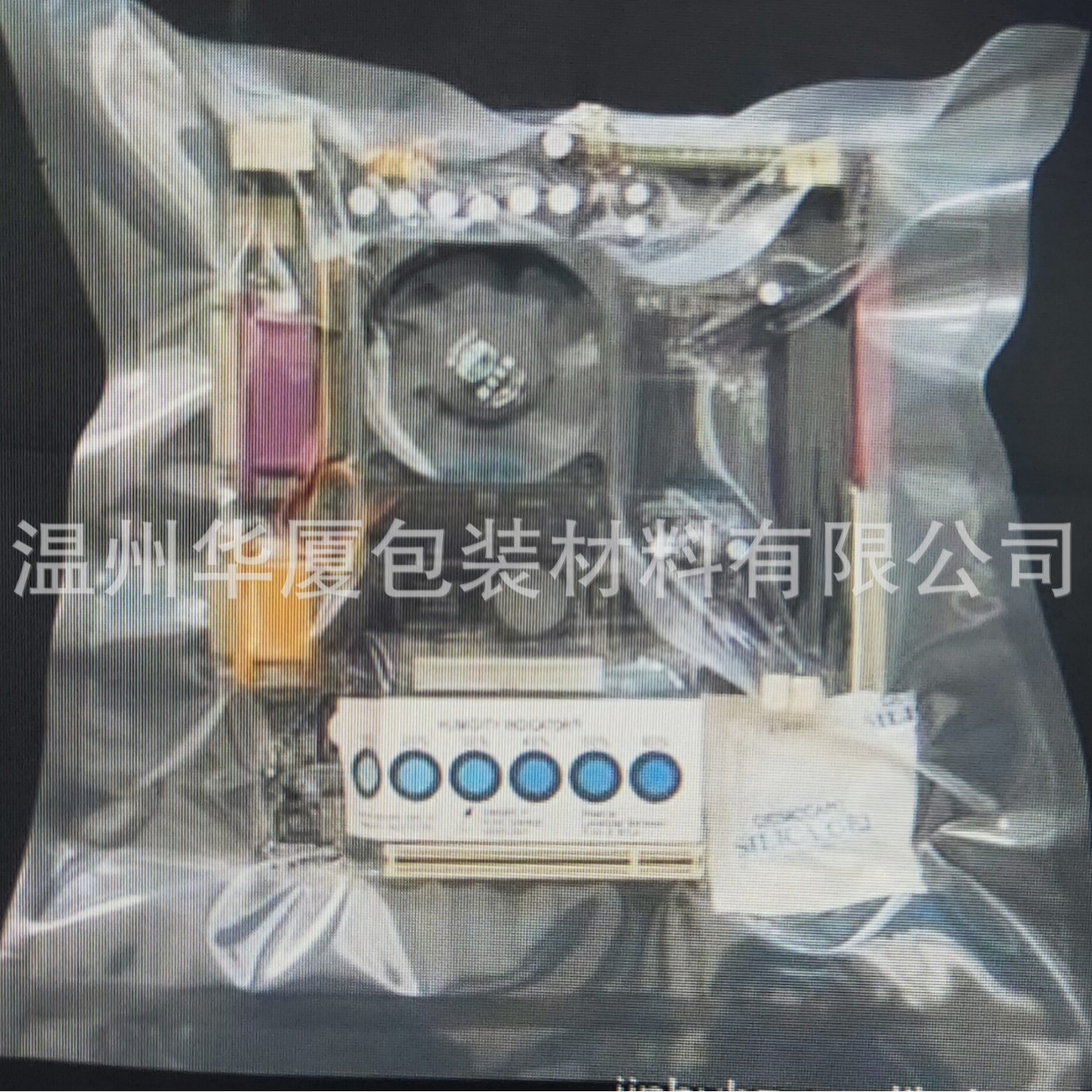 厂家直销七层共挤流延抗静电膜CPP膜五金包装收缩膜真空袋薄膜