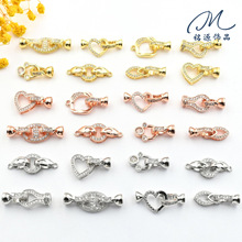 18k金微镶锆石爱心扣珍珠扣 diy饰品配件圆扣毛衣链连接收尾扣头
