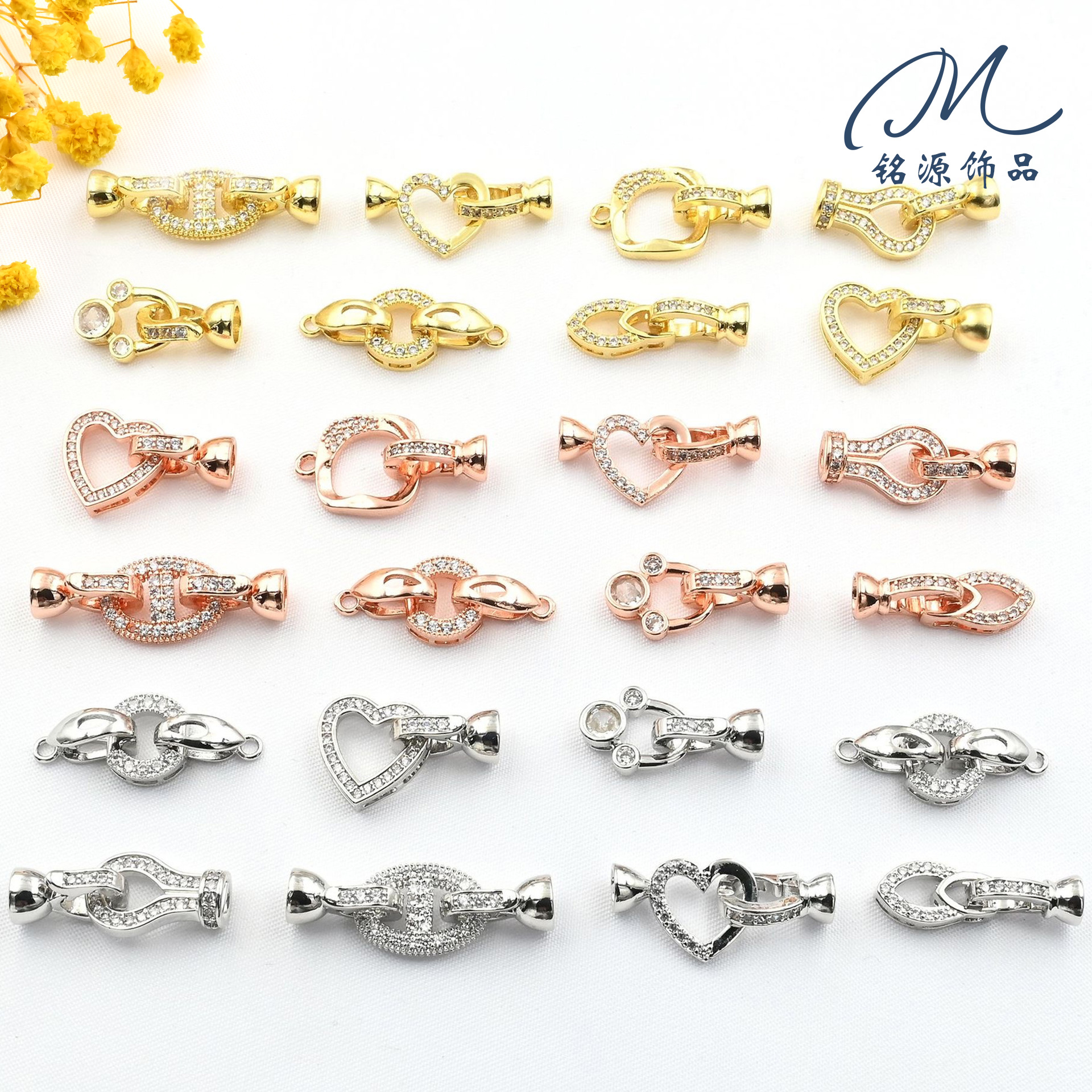 18k金微镶锆石爱心扣珍珠扣 diy饰品配件圆扣毛衣链连接收尾扣头