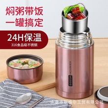 316���P䓠F�����p��ȫ䓲˸�������������ر���РF���ޏS��