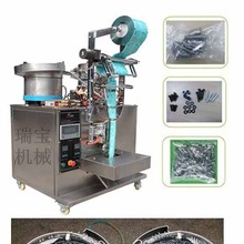 ȫ�Ԅ���������b�C �ݽz��ñ�F��c�����b�C �w�����w����O��