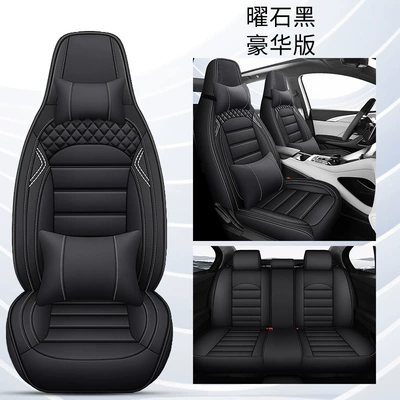 Cushions, Universal for All Seasons, Complete Four Seasons Pad - obsidian-black-deluxe-edition-five-seats