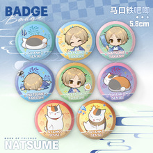 Q ����Ŀ���ˎ�&times;�ꖎ���58mmĥɰ���� ����ӡˢ�������b�YƷ