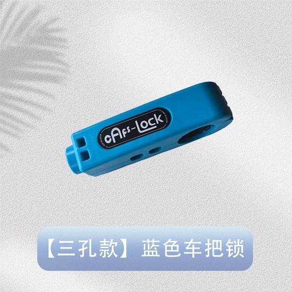 Three-hole handlebar lock (blue)
