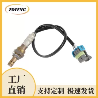 跨境汽车氧传感器2344520 2344251oxygen sensor