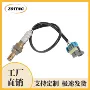 跨境sensor2344251oxygen汽车氧传感器