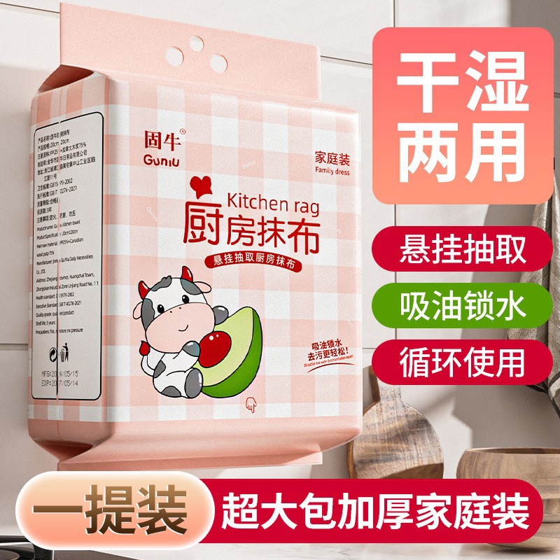 가정용 18*20cm 500g 200 펌프
