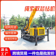 �p�㿱̽荙C�S�� ���wȫҺ�����׿�̽�C �Ď�800���K��ȡо�܇