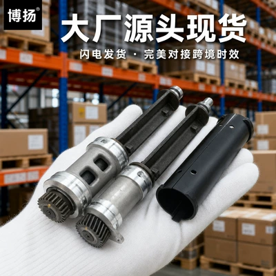 Crankshaft, camshaft Tiguan, Audi A4L, Q5