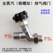 �C�����ݼy�Ś��y�T���I偠tȫ������ٶ������ͨ����ˮ��ˮ�_�P