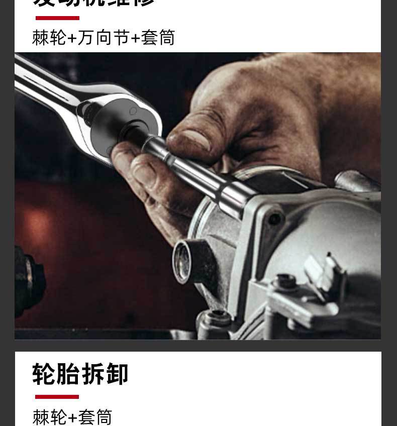 46PC详情_04.jpg