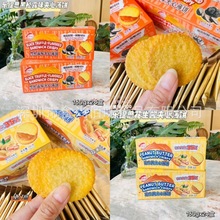 l ˼¶ζuAıСAʳ160g 24һ