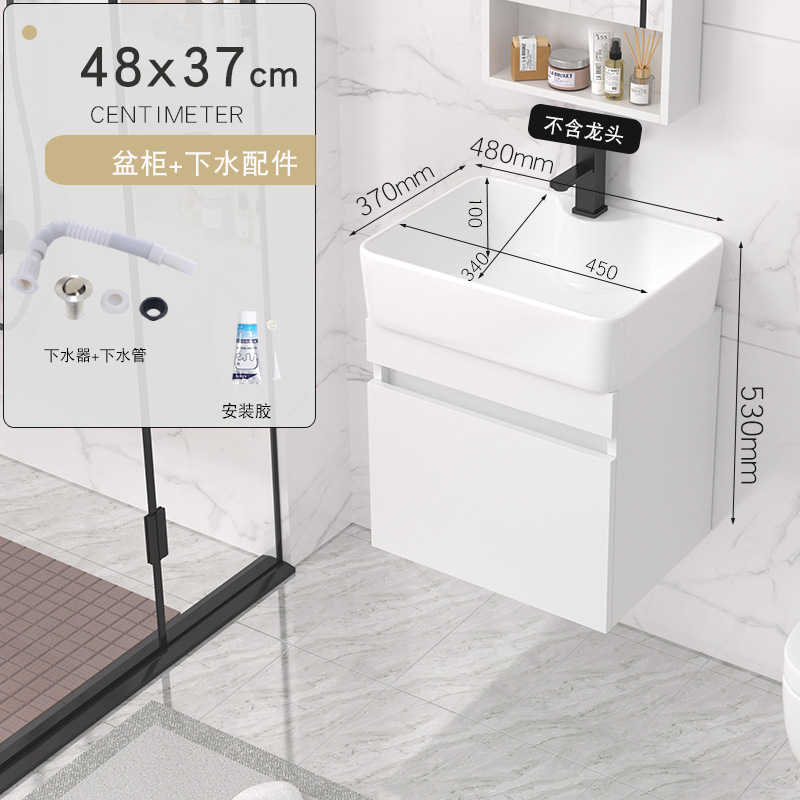 gabinete de baño de madera sólida tipo pequeño gabinete de baño cerámica integral lavabo de lavabo tipo pared lavabo de cara lavabo de mano gabinete