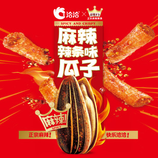 ǢǢ���������lζ����15g/������ζ�����Ѵ�������e��ʳС��