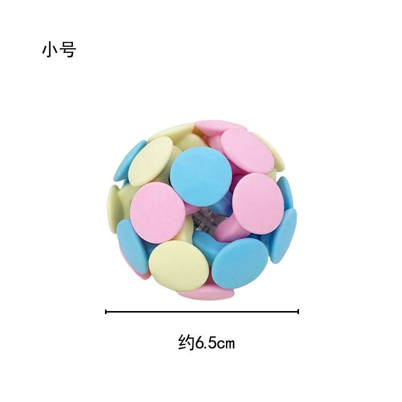 애완동물 원형 글리터 볼 [소형]