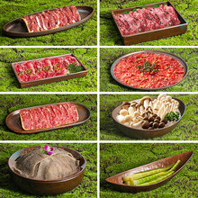 创意山野火锅配菜盘鲜切吊龙藤椒牛肉盘木姜子牛肉盘毛肚盘菌菇盘