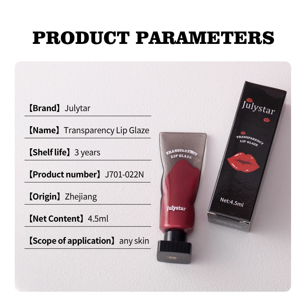 Julystar Lip Red Lip Gloss Mirror Water Lip Gloss Application Scenario