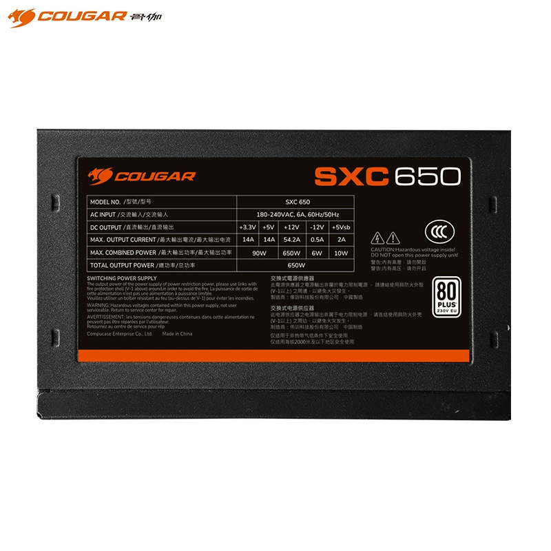 Genuine translation of product: SXC750 Desktop Power Supply 750W ATX rated, silent, wide backline, non-modular for desktop computer