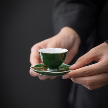 晓饮 孔雀绿高足茶杯陶瓷主人杯 功夫茶具日式花瓣品茗杯文人雅器