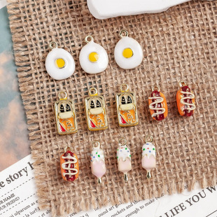 �\�Ͻ������ṷ�ɰ���ʳ��DIY�֙C朰���耳׿���朵������
