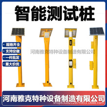 管道阴极保护智能测试桩钢质测试桩 埋地硫酸铜参比电极 极化试片