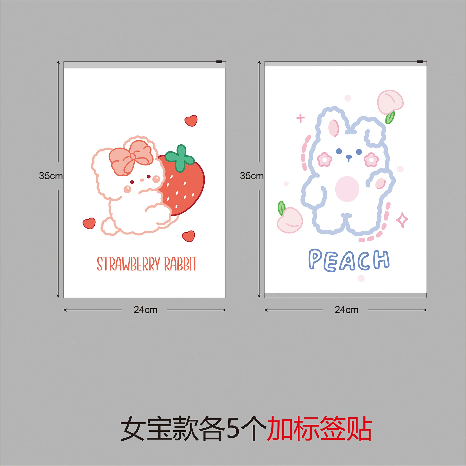 Cartoon storage bag for kindergarten, container, laundry basket, sealed bag, underwear, waterproof bag