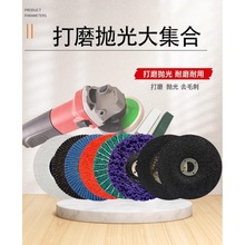 ɳJĥCĥƬ݆~Ƭë݆ɰ݆ƬP䓒ĥ䓽z