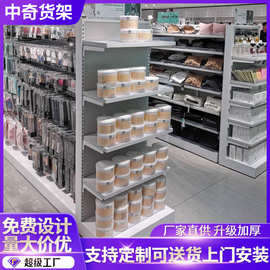 厂家直供母婴超市货架 母婴店货架孕婴店母婴用品货架奶粉柜