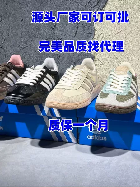 Vintage Corduroy German Training Shoes from Putian, Comfortable and Trendy, Lightweight Couple Shoes, Wear-Resistant, Non-Slip, Low-Top Sneakers