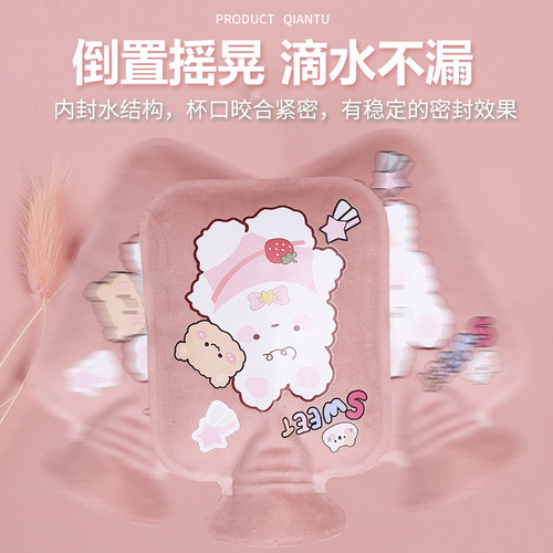 Factory Direct Supply Mini New Plush Hot Water Bag, Fillable Mini Hot Water Bag for Stomach Application, Fuzzy Fabric Cartoon Warm Hand Holder