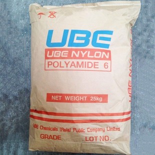 Pa6 1030B Thailand Uyu High Viscosity Food Film Extrusion Molding