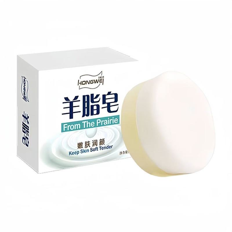 全家可用正品洗脸洗手洗澡嫩肤手工皂深层清洁泡沫细腻红卫羊脂皂|undefined