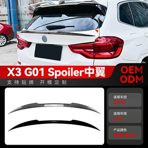 2018 BMW X3 G01 SUV arxa orta spoyler modifikasiya hissələri