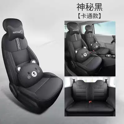 breathable seat cover – Modelə uyğun (Original) oturacaq örtükləri - mysterious-black-cartoon-version-note-the-model-year