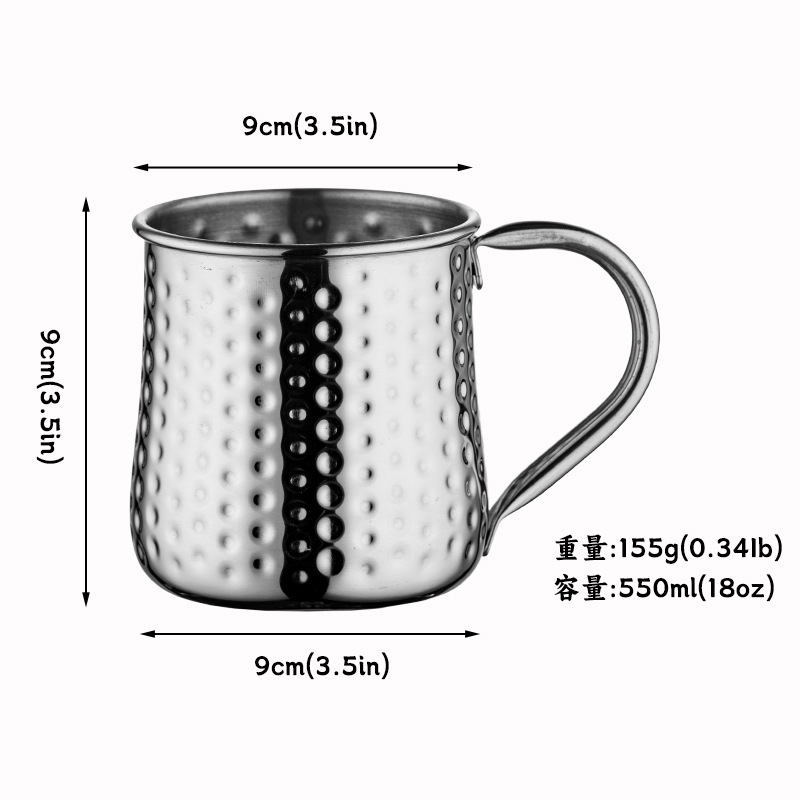 Hammer Point Copper Cup Moscou Mule Copper Cop