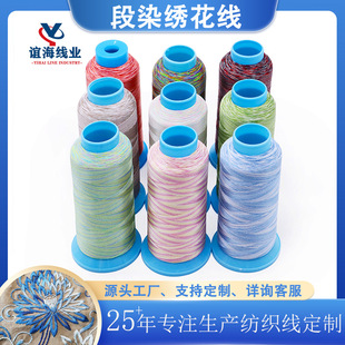 ���l��]120D/2��Ⱦ���������b��̽���ʽ������ֹ��������K��
