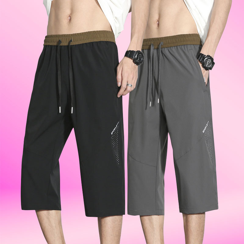 Men's Ice Silk Sports Shorts for Summer 2026, Thin and Loose Fit, Black Quick-Dry Five-Point Shorts for Plus-Size Men