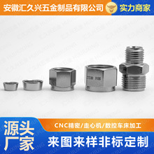 304���P�ֱͨ�K�˽��^�߉��ܵ��� �����ݼy���������OӋ�S��ֱ�N