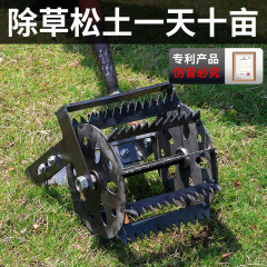 新しいハンドヘルドホイール除草機ハンドプッシュホイール鍬マンガン鋼除草アーティファクト鋸ギア拡大除草機