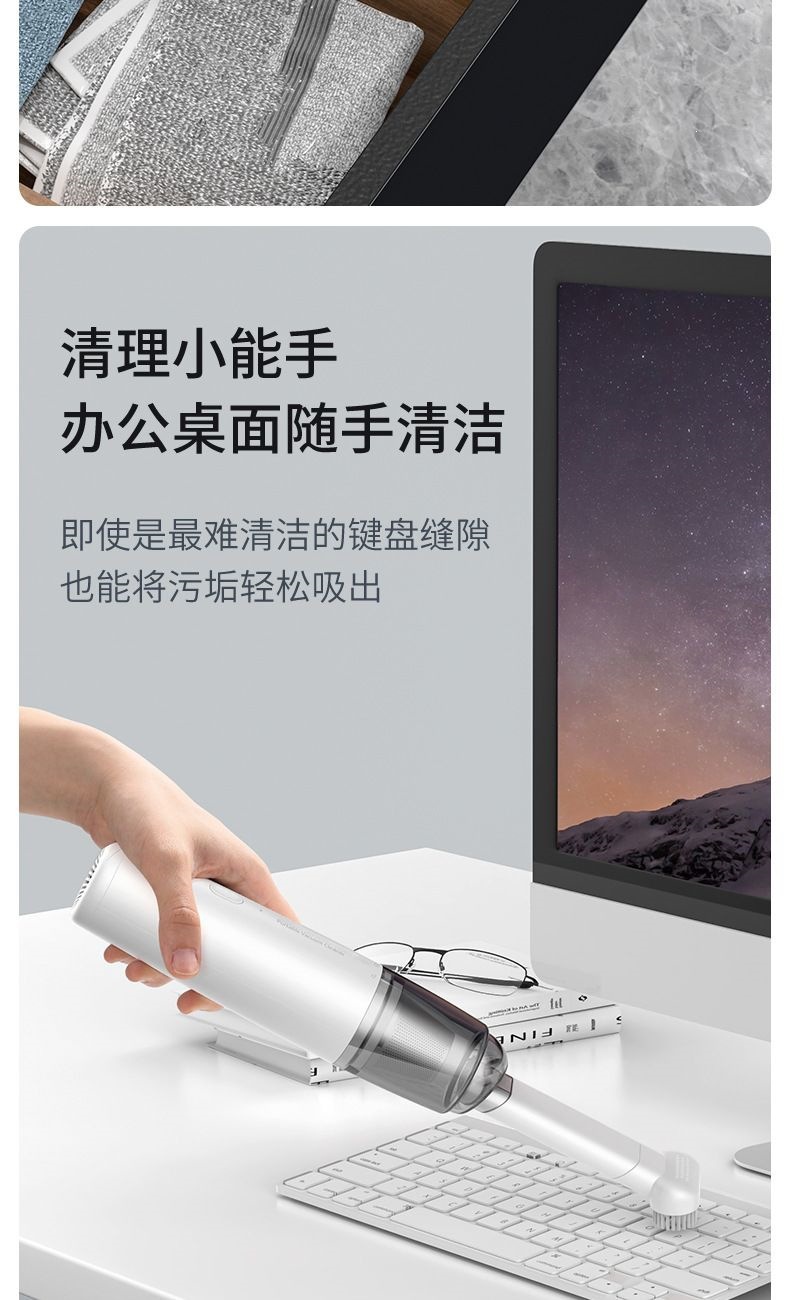 Car-mounted vacuum cleaner, household mini portable device, wireless charging, high-power handheld dust remover