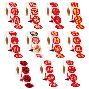 ����옷�N��Ԫ���´�ף������N���N�������z�����z�˺��N��